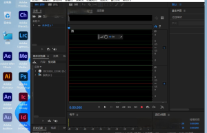 Adobe Audition 2023 v23.0.0.54 数字音频编辑器免费版缩略图