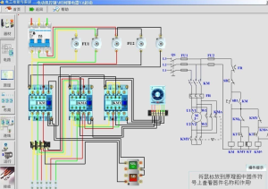 【 电工实训仿真教学软件 】适合从事电工的朋友（修复BUG）插图