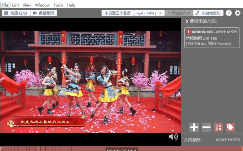 LosslessCut v3.65.0 视频无损分割软件中文绿色便携版（WIN,MAC）电脑DIY圈-电脑DIY,一个分享电脑DIY硬件,电脑软件,软件素材资源,各类教程的博客-鑫屿翔网络电脑DIY圈