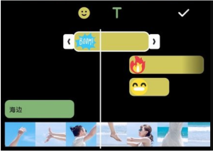 一个功能强大的视频制作和视频编辑App-InShot v2.093.1474 高级版插图