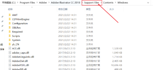 AI插件-66款AI插件一键安装插图1