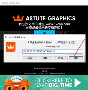 AI插件-66款AI插件一键安装插图4