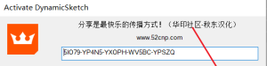 AI插件-66款AI插件一键安装插图5