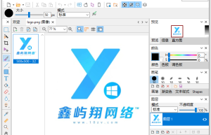 IcoFX for Windows v3.8.1 图标ICO编辑软件汉化便携版缩略图