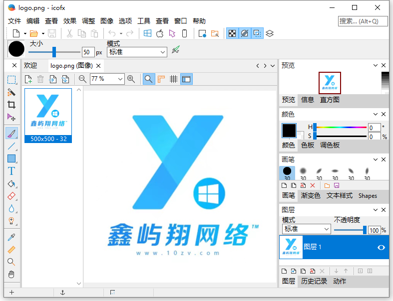 IcoFX for Windows v3.8.1 图标ICO编辑软件汉化便携版电脑DIY圈-电脑DIY,一个分享电脑DIY硬件,电脑软件,软件素材资源,各类教程的博客-鑫屿翔网络电脑DIY圈