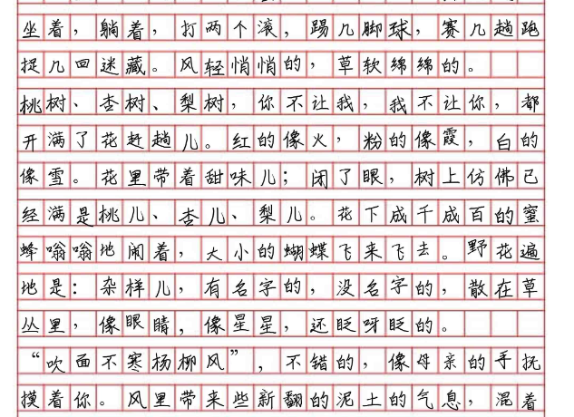 安卓手机版 手写模拟器 2.2.1 比电脑版更强大缩略图 安卓手机版 手写模拟器 2.2.1 比电脑版更强大缩略图