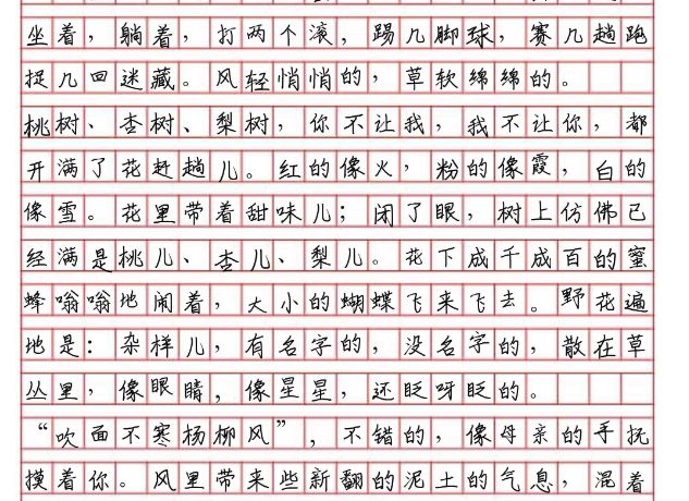 安卓手机版 手写模拟器 2.2.1 比电脑版更强大缩略图