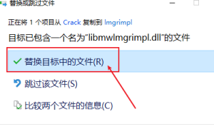 MathWorks MATLAB 2022b中文版软件免费下载及安装教程插图18