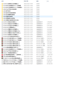 从小白到大神教程-UG全套教程（8.0和10.0）插图1