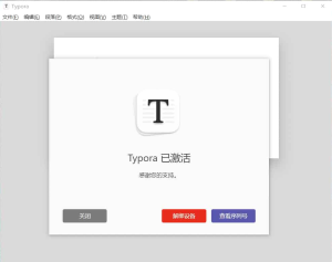 一款由Abner Lee开发的轻量级Markdown编辑器-Typora1.5.11 MacOS 学习版插图