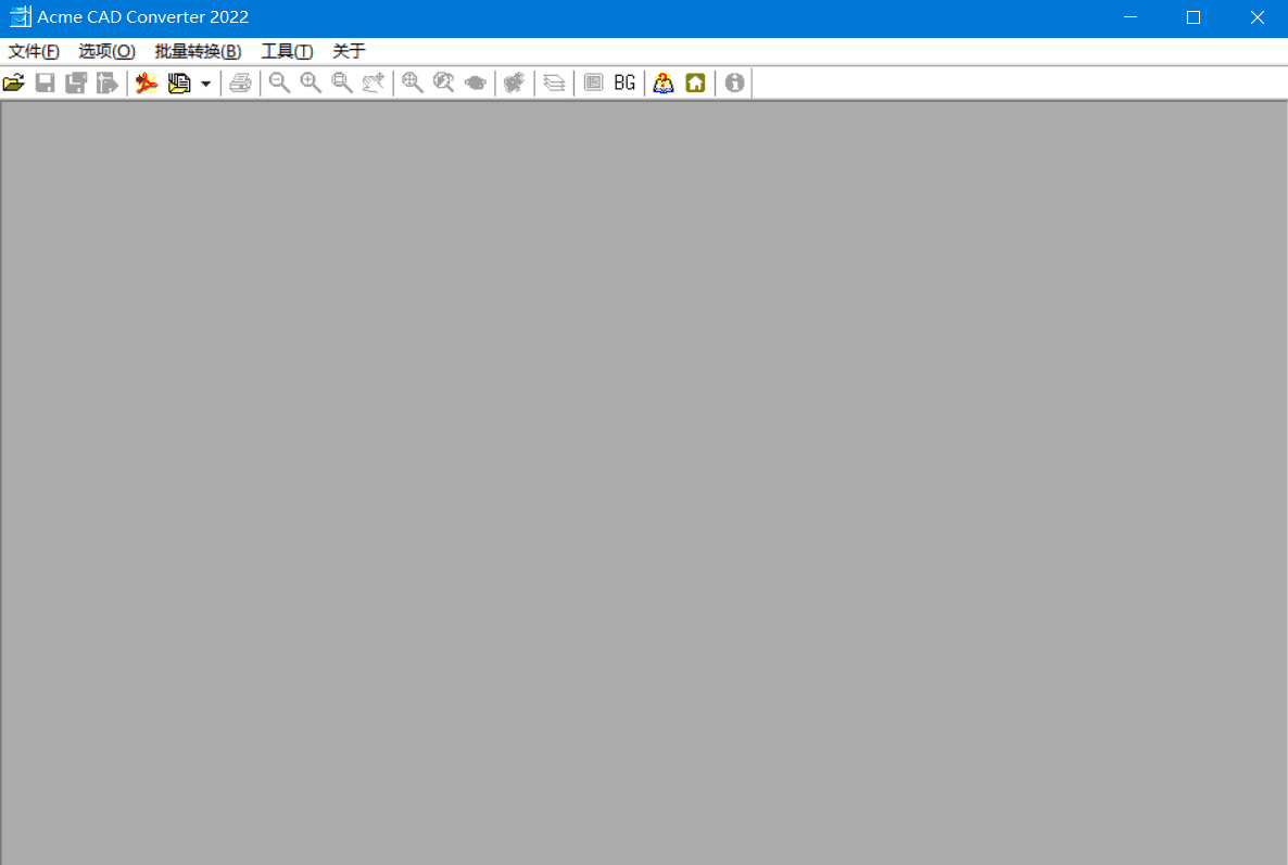 CAD图纸转换器Acme CAD Converter 2022电脑DIY圈-电脑DIY,一个分享电脑DIY硬件,电脑软件,软件素材资源,各类教程的博客-鑫屿翔网络电脑DIY圈