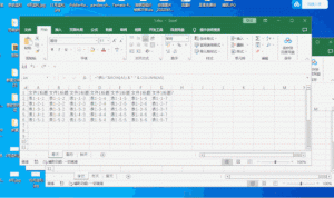 Excel插件-Excel多文件多表合并工具1.0插图