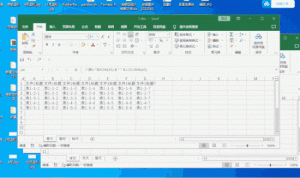 Excel插件-Excel多文件多表合并工具1.0插图1