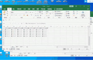 Excel插件-Excel多文件多表合并工具1.0缩略图