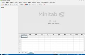 Minitab 21.3 学习版-现代质量管理统计软件缩略图