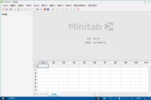 Minitab 21.3 学习版-现代质量管理统计软件插图