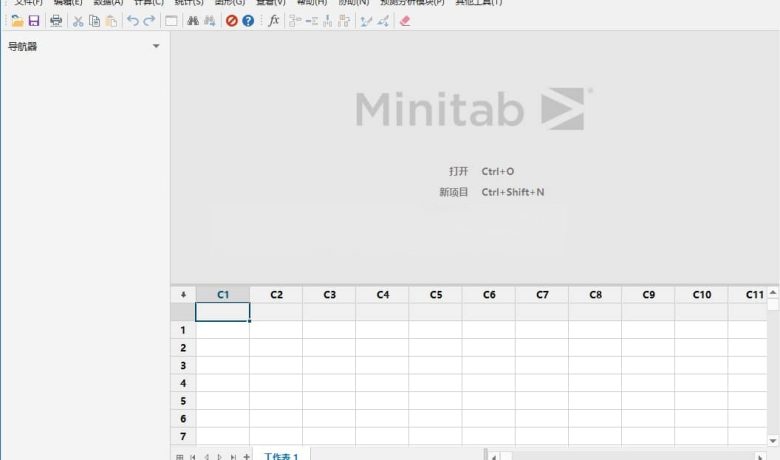 Minitab 21.3 学习版-现代质量管理统计软件缩略图 Minitab 21.3 学习版-现代质量管理统计软件缩略图