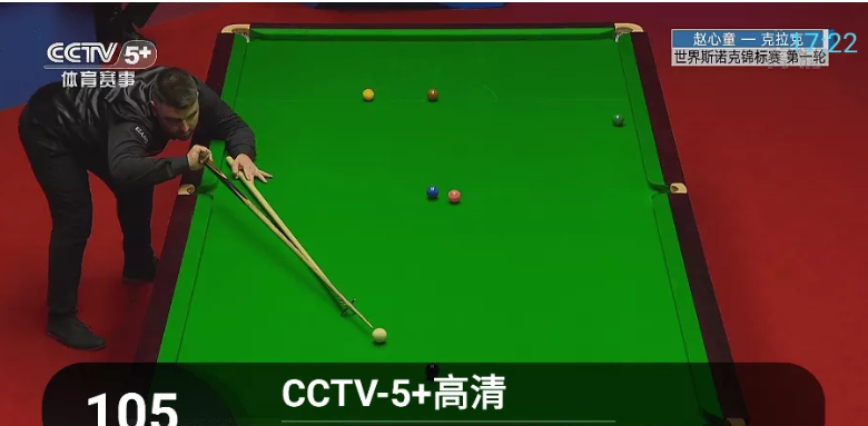 秒看电视TV(电视直播软件)_v6.5.8 免费纯净版缩略图 秒看电视TV(电视直播软件)_v6.5.8 免费纯净版缩略图