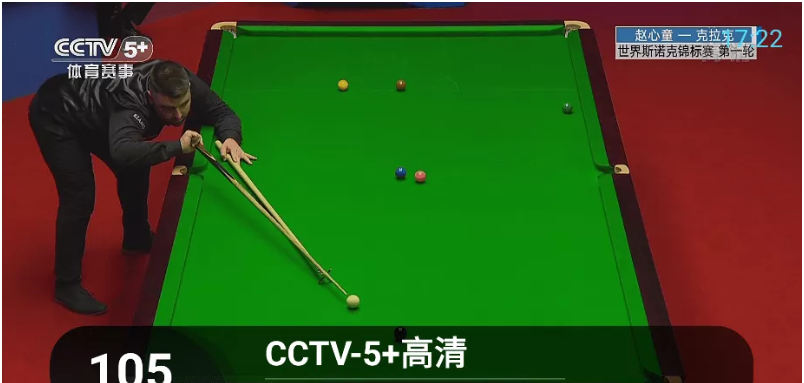 秒看电视TV(电视直播软件)_v6.5.8 免费纯净版电脑DIY圈-电脑DIY,一个分享电脑DIY硬件,电脑软件,软件素材资源,各类教程的博客-鑫屿翔网络电脑DIY圈