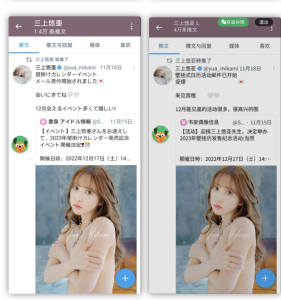 搜狗翻译（安卓）-一款免费好用的手机翻译工具插图2