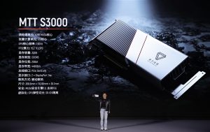 摩尔线程发布MTT S3000服务器GPU：兼容NVIDIA CUDA、4倍性能提升电脑DIY圈-电脑DIY,一个分享电脑DIY硬件,电脑软件,软件素材资源,各类教程的博客-鑫屿翔网络电脑DIY圈