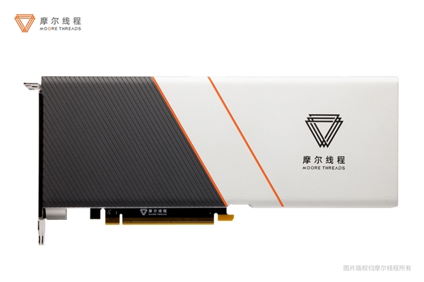 摩尔线程发布MTT S3000服务器GPU：兼容NVIDIA CUDA、4倍性能提升