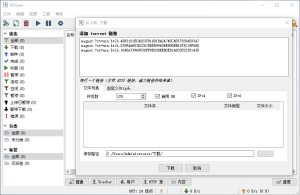 Xdown v2.0.8.4 无广告多线程BT种子下载利器多语言版插图