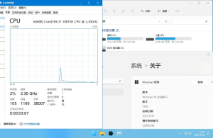 xb21cn Win11 22H2 Build 22623.1020.00插图