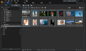 PhotoDirector(相片大师破解版)15.3.1528.0极致版插图