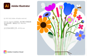 Adobe Illustrator 2023 v27.7.0.421(简称AI)是一款专业的矢量图形设计软件及矢量绘图工具缩略图