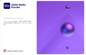 Adobe Media Encoder 2023(v23.1)2023 23.3.1.2缩略图