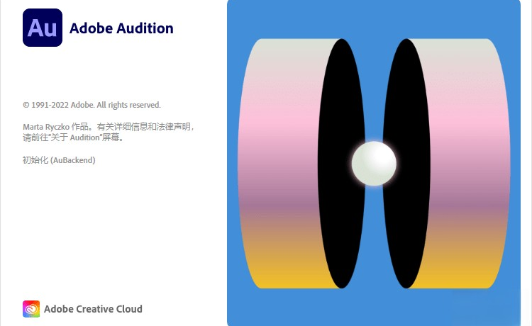 Adobe_Audition_2023_(v23.1.0.75)缩略图 Adobe_Audition_2023_(v23.1.0.75)缩略图