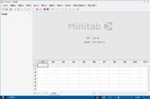 Minitab 21.3.1 学习版现代质量管理统计软件插图
