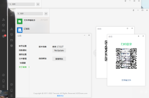 微信PC版WeChat v3.9.9.43多开防撤回绿色版插图