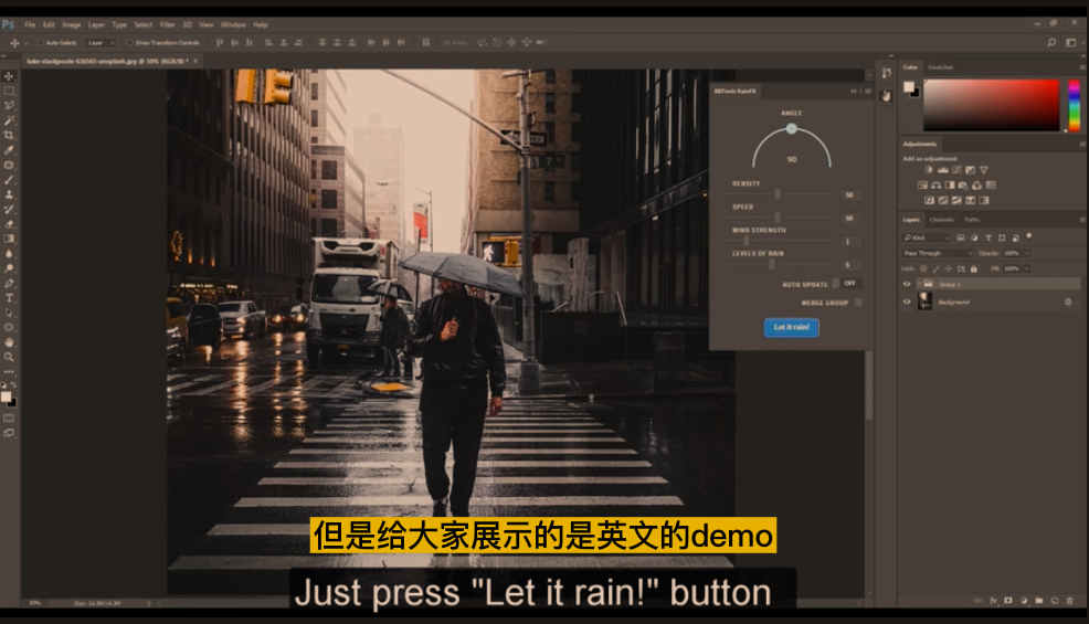 PS常用插件RainFX，这是一款十分厉害的PS下雨效果生成插件电脑DIY圈-电脑DIY,一个分享电脑DIY硬件,电脑软件,软件素材资源,各类教程的博客-鑫屿翔网络电脑DIY圈