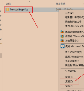 热模拟解决：Simcenter Flotherm XT 2021破解版软件免费下载及安装教程插图8