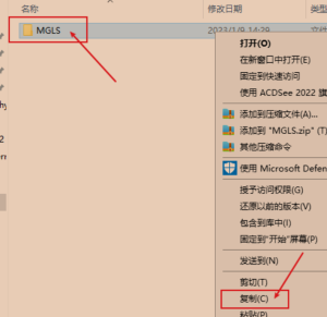 热模拟解决：Simcenter Flotherm XT 2021破解版软件免费下载及安装教程插图12