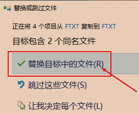 热模拟解决：Simcenter Flotherm XT 2021破解版软件免费下载及安装教程插图14