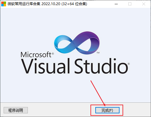 Affinity Photo_v2.4.1.2344 x64 专业图像编辑软件免费下载及安装教程电脑DIY圈-电脑DIY,一个分享电脑DIY硬件,电脑软件,软件素材资源,各类教程的博客-鑫屿翔网络电脑DIY圈