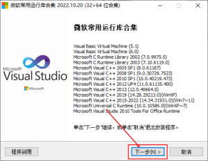 Affinity Photo_v2.4.1.2344 x64 专业图像编辑软件免费下载及安装教程插图1