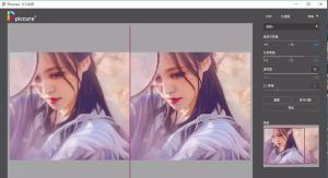 PS汉化插件 | Piccure 3.1 照片模糊变清晰插件！插图