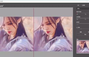 PS汉化插件 | Piccure 3.1 照片模糊变清晰插件！缩略图