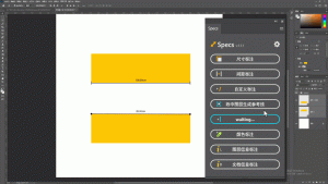 PS汉化插件 | Specs 一键尺寸标注插图5