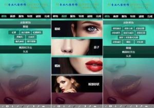 PS汉化插件 | Retouch Pro 3.0.1汉化版 +4.8GB修图预设+合成素材！插图2