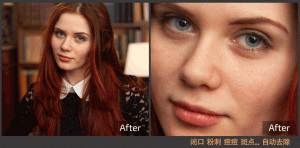 PS插件八合一套装｜Retouch4me ​史上最强AI修图神器插图