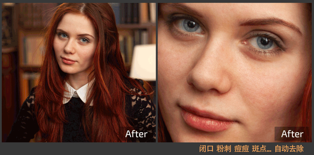 PS插件八合一套装｜Retouch4me ​史上最强AI修图神器电脑DIY圈-电脑DIY,一个分享电脑DIY硬件,电脑软件,软件素材资源,各类教程的博客-鑫屿翔网络电脑DIY圈