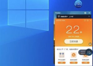 SSD买多少速的才够用？一文了解详情电脑DIY圈-电脑DIY,一个分享电脑DIY硬件,电脑软件,软件素材资源,各类教程的博客-鑫屿翔网络电脑DIY圈