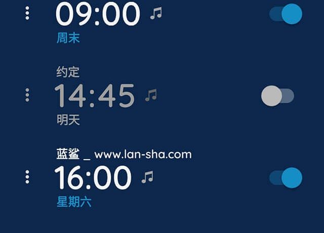 闹钟Xs「Alarm Clock Xs」v2.4.2一款简单而实用的闹钟应用程序缩略图