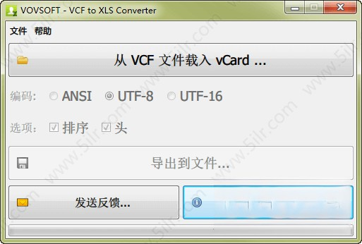 VCF电话本转换 VCF to XLS Converter v2.3.0 中文版电脑DIY圈-电脑DIY,一个分享电脑DIY硬件,电脑软件,软件素材资源,各类教程的博客-鑫屿翔网络电脑DIY圈