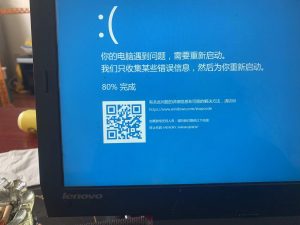 蓝屏代码：win10终止代码：SYSTEM_THREAD_EXCEPTION_NOT_HANDLED的处理思路插图1